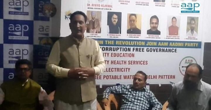 “Constitutional Institutions in danger“.Election Commission-A parrot in the cage-AAP-J&K.”