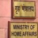 MHA’s digital nod mandatory for foreign hospitality to govt servants, politicians visiting abroad