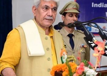 Lt Governor inaugurates 8th National Conference & Exhibition on emerging & innovative trends in engineering technology