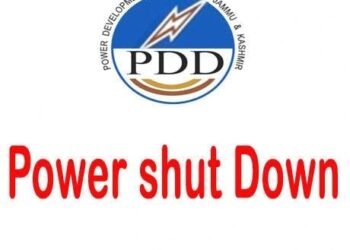 Power shutdown schedule