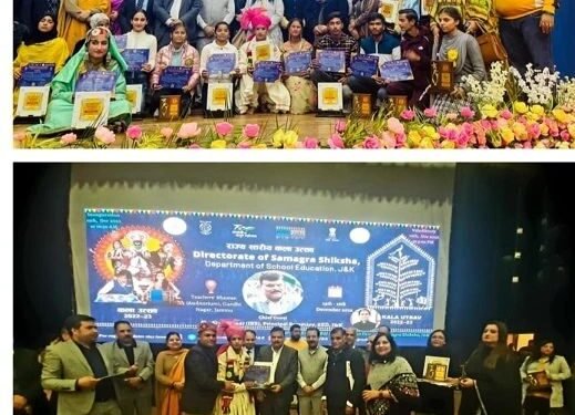 Kathua Students shine in UT Level Kala Utsav 2022-23; Clinch top 6 positions