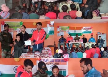 DISTRIBUTION OF STATIONARIES AT GOVERNMENT PRIMARY SCHOOLS OF GURDAJI AND CHOTTA KHET, NUNWANI