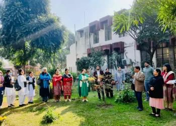 Dept. of Botany PSPS GCW Gandhi Nagar organised ”Tree Talk”