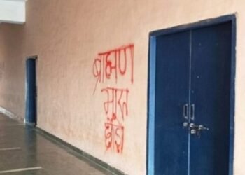 Police complaint against ‘unknown persons’ over anti-Brahmin slogans in JNU campus walls