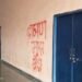 Police complaint against ‘unknown persons’ over anti-Brahmin slogans in JNU campus walls