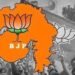 BJP gets 53.33% vote share in Gujarat; AAP eats into Congress with 12%