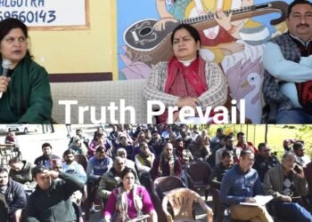 DC Reasi presides over public outreach programme at Pouni 