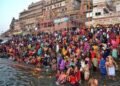 Makar Sankranti: Devotees take holy dip in Ganga in Varanasi