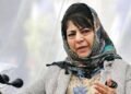 Reconciliation only way forward, bringing more troops will make issue more complex: Mehbooba