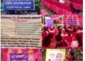 Community Mobilization Programme Organised by Gandhi Nagar Zone at GMS Railway colony on 16.3.2023(Thursday).