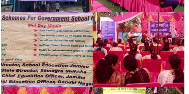 Community Mobilization Programme Organised by Gandhi Nagar Zone at GMS Railway colony on 16.3.2023(Thursday).