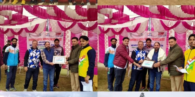 Distt level Sports Competiton organised by Nehru Yuva Kendra Poonch under the supervision of Distt Youth officer Nitin Hangloo