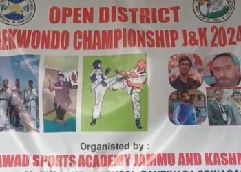 Open District Taekwondo Championship 2024 Begins in Srinagar