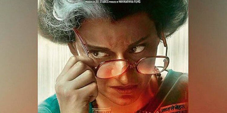 “Kangana Ranaut’s ‘Emergency’ Receives Censor Certificate”