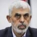 “Hamas Confirms Sinwar’s Death; Hezbollah Vows New Phase of War”