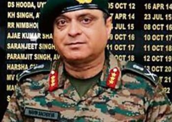 GoC visits forward areas in Rajouri, J&K, to review operational preparedness.