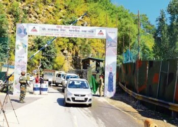 Strategic road inaugurated in Baramulla, enhancing connectivity and mobility