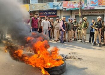 VDG Killings: Major Operation Underway in Kishtwar to Recover Bodies, Hunt Terrorists