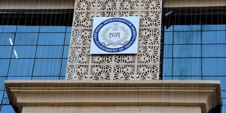 NIA attaches property of Srinagar man accused of killing 2 non-locals in JK