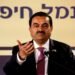 Adani opts out of US funding for its Colombo Port project