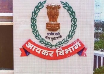 CBDT extends deadline for revised ITR to January 15