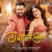 Folk notes combine with contemporary music in Gippy Grewal’s song Jutti Kasuri