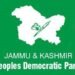 Governing J&K requires ‘delicate dance’ with New Delhi: PDP
