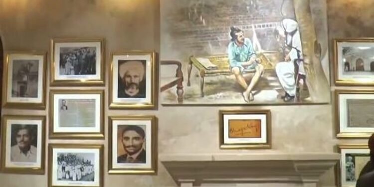 Pakistan’s Punjab govt opens Bhagat Singh Gallery at historical Poonch House to tourists