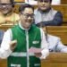 Our words, actions shouldn’t diminish India’s image in world fora: Rijiju during Constitution debate