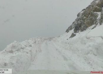 Mughal Road, Sinthan Pass closed for traffic