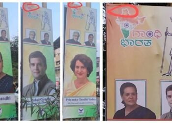 Controversy erupts over ‘incorrect Indian map’ during Congress session