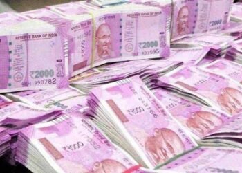 Rupee at new low against $