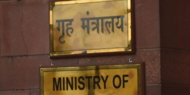 Centre bans Jammu and Kashmir Ittihadul Muslimeen for 5 years citing unlawful activities