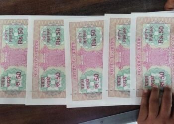 J&K Govt removes stamp duty on property gifts to blood relatives