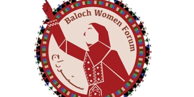 Baloch Women Forum opposes revival of “Kill and Dump” policy in Balochistan