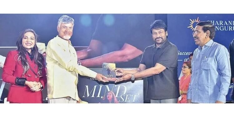 AP CM Chandra Babu Naidu unveiled Sharani’s ‘Mindset Shift’ book