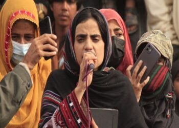 Mahrang Baloch turns down conditional release, calls for freedom of activists