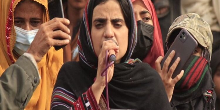 Mahrang Baloch turns down conditional release, calls for freedom of activists