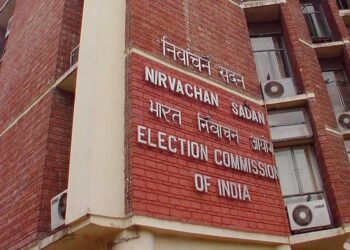 Assembly bypolls to 5 seats in four states on June 19: EC