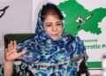 Mehbooba Mufti slams revival call for Tulbul Project amid India-Pakistan tensions