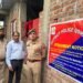 J&K Police Crack Down on Drug Trade, Attach ₹50 Lakh Property in Udhampur