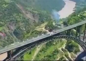 Kauri museum to showcase journey of world’s highest rail bridge project in JK