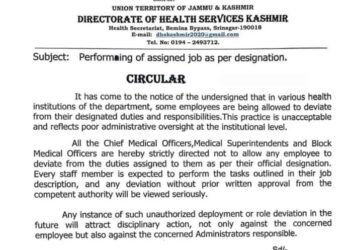 DHSK Issues Strict Warning Against Unauthorized Duty Deviations in Health Institutions