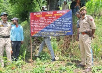 Property of PoJK-Based Terror Handler Attached in Kupwara Under UAPA