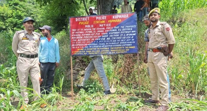 Property of PoJK-Based Terror Handler Attached in Kupwara Under UAPA