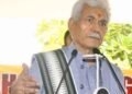 Govt Committed to Inclusive Development of Border Areas: LG Manoj Sinha