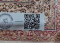 Rs 2.55 Lakh Fraud: Machine-Made Carpet Sold as Handmade; Showroom Blacklisted, Criminal Case Ordered