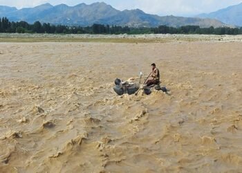 Swat River Tragedy: Probe Blames Systemic Failures, Delayed Response; Action Ordered Against Officials