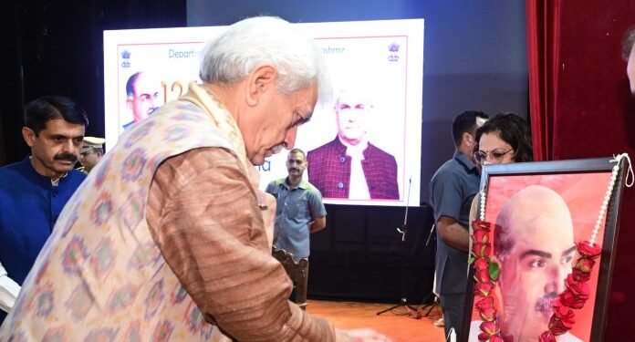 LG Manoj Sinha Pays Tribute to Dr. Syama Prasad Mookerjee on 125th Birth Anniversary in Srinagar