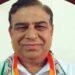 Ravinder Sharma to File Rejoinder in MLA Nomination Case Ahead of J&K HC Hearing